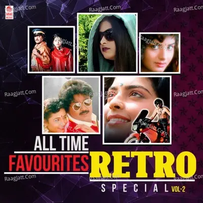 All Time Favourites Retro Special Vol-2 Poster
