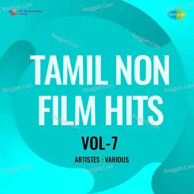 Tamil Non - Film Hits Vol - 7 - Somu - Gaja