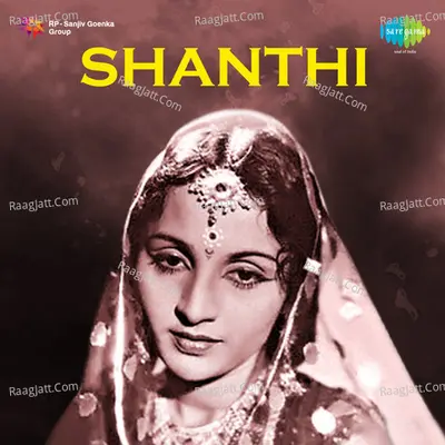 Shanthi - T M S Selvakumar