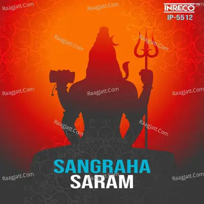 Sangraha saram - Mysore Vasudevacharya
