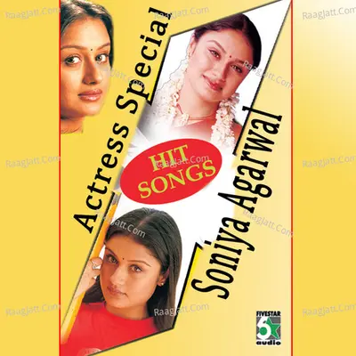 Actress Special - Soniya Agarwal - Na Muthukumar