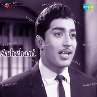 Achchani Poster