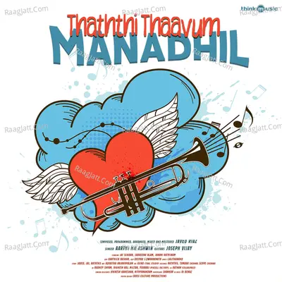 Thaththi Thaavum Manadhil Cover