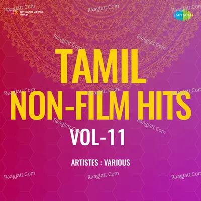 Tamil Non - Film Hits Vol - 11 - H. Hanumanthachar