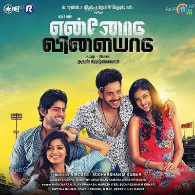 Ennodu Vilayadu Poster