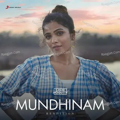 Sanah Moidutty Image