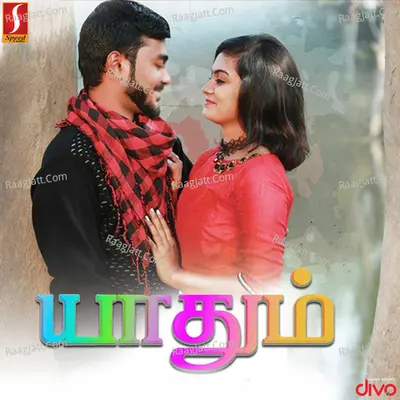 Yaathum Poster