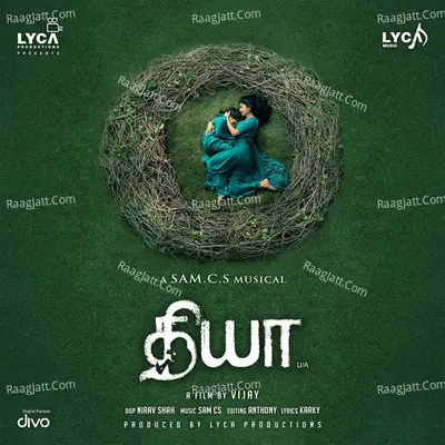 Diya Poster