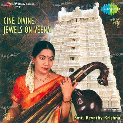 Cine Divine Jewels On Veena Smt Revathy Krishna - Revathy Krishna