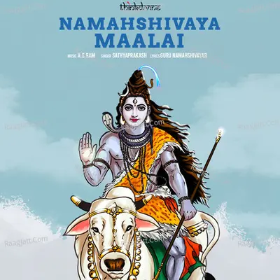 Namahshivaya Maalai