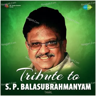 Tribute to S. P. Balasubrahmanyam - Tamil - Ilaiyaraaja