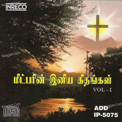 Meetparin Iniya Geethangal - Vol-1 Poster