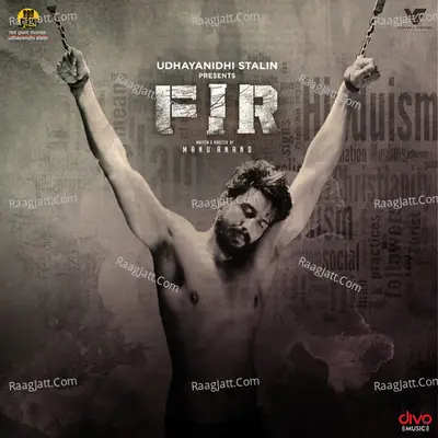 FIR (Tamil) (Original Motion Picture Soundtrack) - Ashwath