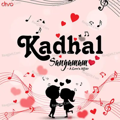 Kadhal Sangamam Poster