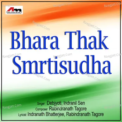 Bhara Thak Smrtisudha Poster