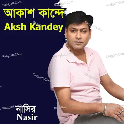 Aksh Kandey Cover