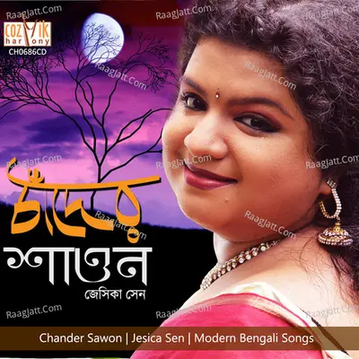 Chander Sawon - Jesica Sen