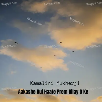 Aakashe Dui Haate Prem Bilay O Ke Cover