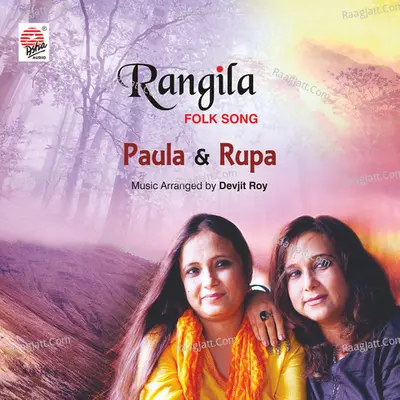 Rangila - Single Cover