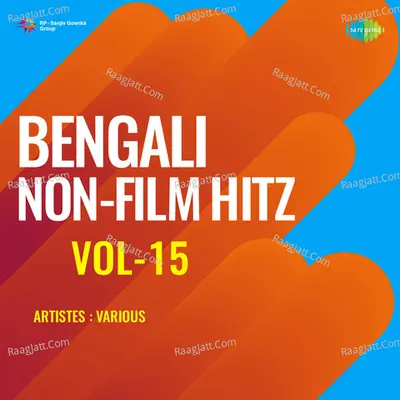 Bengali Non - Film Hitz Vol - 15
