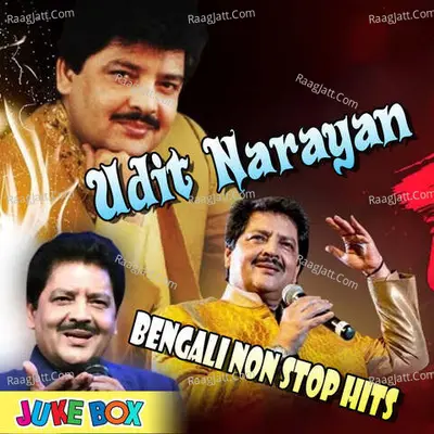Udit Narayan Bengali Non Stop Hits - Kumar Sanu