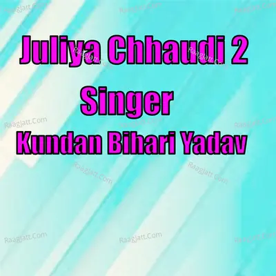 Juliya Chhaudi 2 Cover