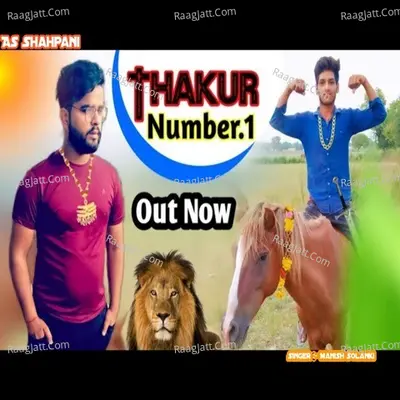 Thakur No1 Cover