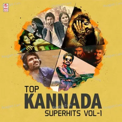 Top Kannada Superhits Vol-1 Poster