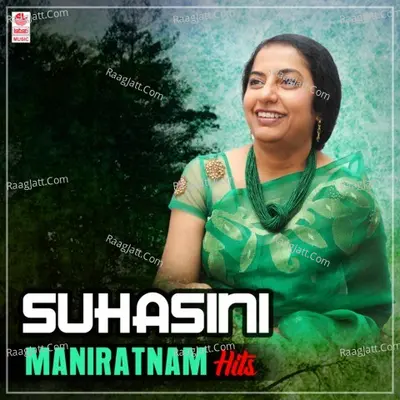 Suhasini Maniratnam Hits Poster