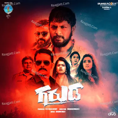 Garuda (Original Motion Picture Soundtrack) - Raghu Dixit