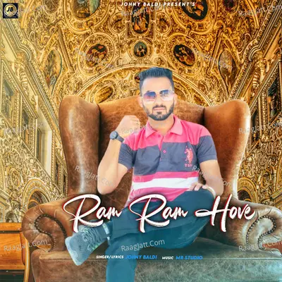 Ram Ram Hove Cover