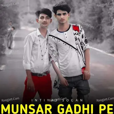 Munsar Gadhi Pe
