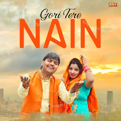 Gori Tere Nain Cover