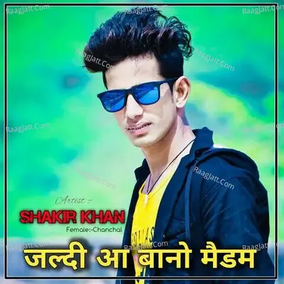 Jaldi Aa Bano Medam Cover
