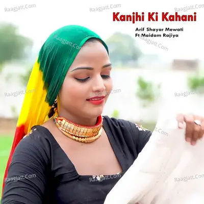 Kanjhi Ki Kahani Cover