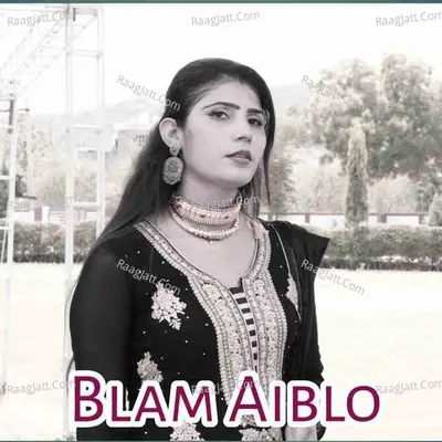 Blam Aiblo Cover