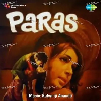 Paras - Mohammed Rafi