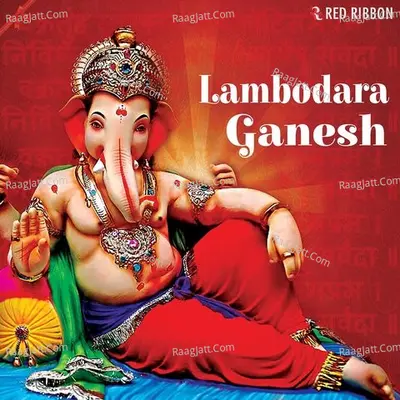 Lambodara Ganesh Poster