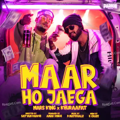 Maar Ho Jaega Cover