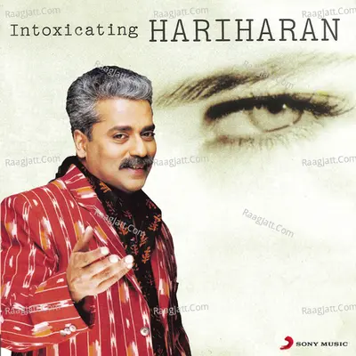 Indoxicating Hariharan Poster
