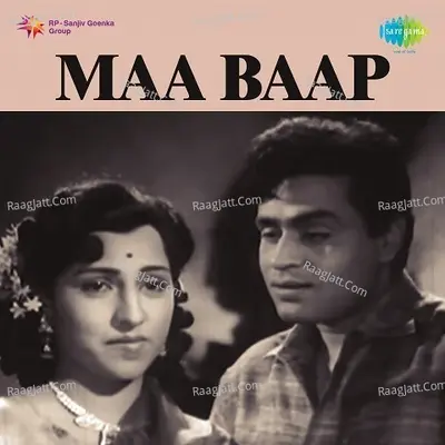 Maa Baap - Lata Mangeshkar