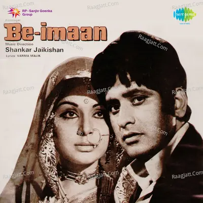 Beimaan - Shankar-Jaikishan