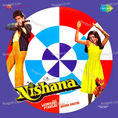 Nishana - Laxmikant - Pyarelal