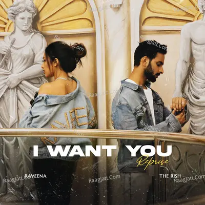I Want You (Reprise) Cover