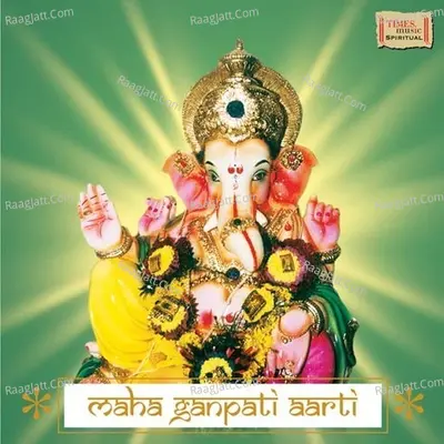 Maha Ganpati Aarti Poster