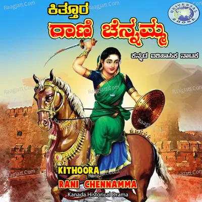 Shivanand Image