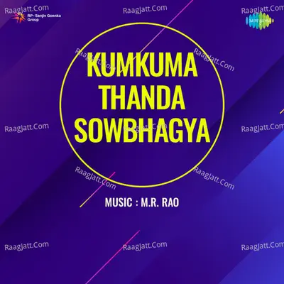Kumkuma Thanda Sowbhagya Cover
