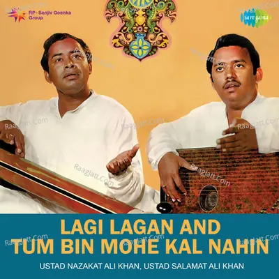Nazakat Ali Salamat Ali Pakistan Gharana Cover
