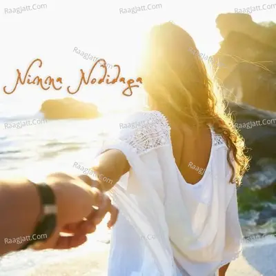 Ninna Nodidaga Cover