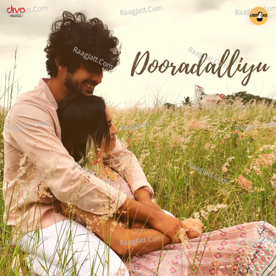 Dooradalliyu Cover